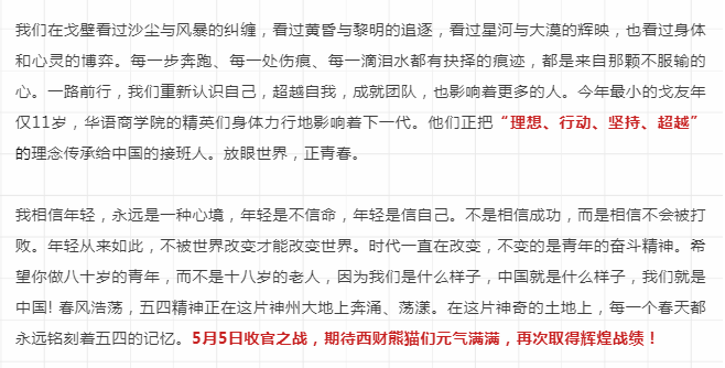 绅士漫画