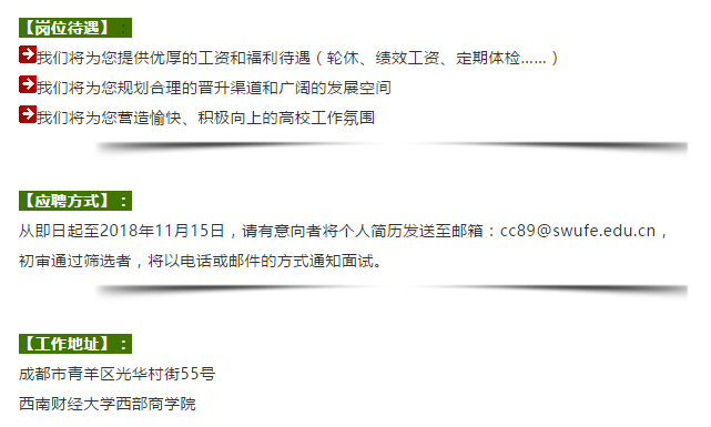 绅士漫画