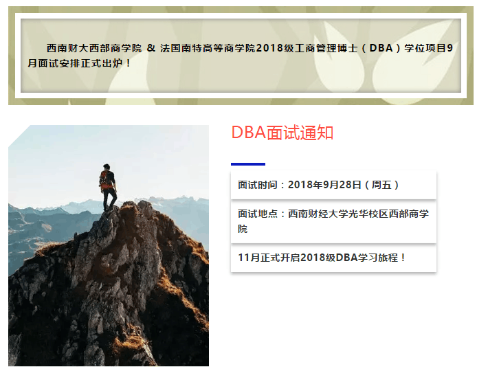 绅士漫画
