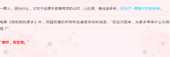 绅士漫画