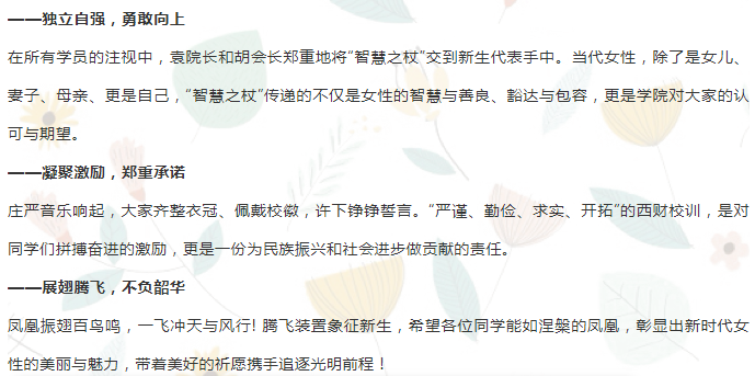 绅士漫画