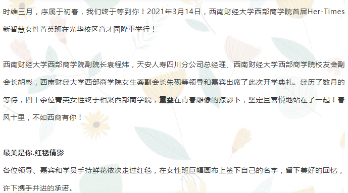 绅士漫画