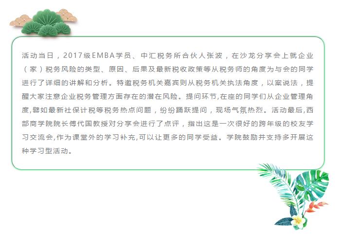 绅士漫画