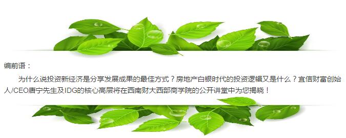 绅士漫画