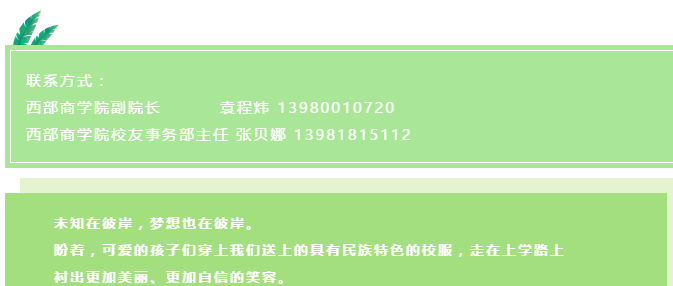 绅士漫画