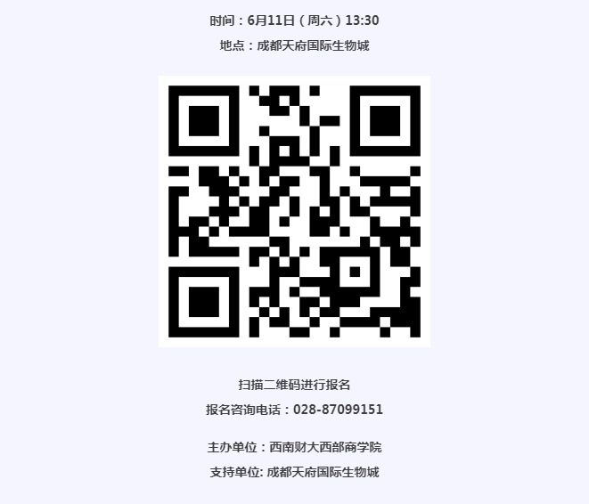 绅士漫画