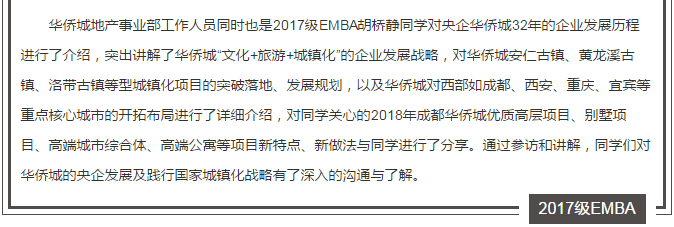 绅士漫画