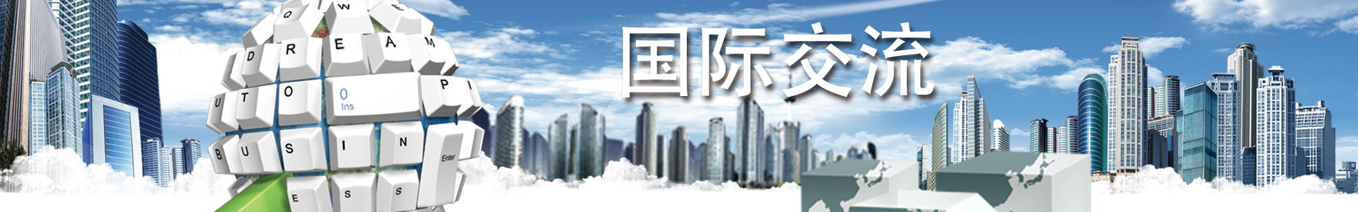 绅士漫画