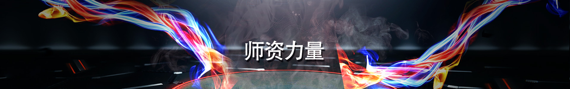 绅士漫画
