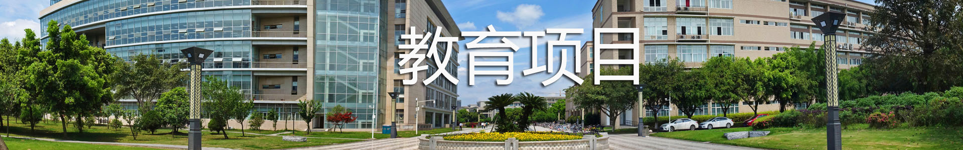 绅士漫画